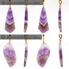 画像8: 虎牙アメジスト ペンダントトップ 南アフリカ産 【一点物】 amethyst ステンレス ゴールド 2月誕生石 紫水晶 紫石英 浄化 天然石 パワーストーン カラーストーン (8)