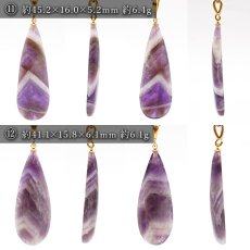画像7: 虎牙アメジスト ペンダントトップ 南アフリカ産 【一点物】 amethyst ステンレス ゴールド 2月誕生石 紫水晶 紫石英 浄化 天然石 パワーストーン カラーストーン (7)