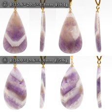 画像5: 虎牙アメジスト ペンダントトップ 南アフリカ産 【一点物】 amethyst ステンレス ゴールド 2月誕生石 紫水晶 紫石英 浄化 天然石 パワーストーン カラーストーン (5)