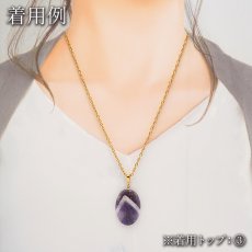 画像11: 虎牙アメジスト ペンダントトップ 南アフリカ産 【一点物】 amethyst ステンレス ゴールド 2月誕生石 紫水晶 紫石英 浄化 天然石 パワーストーン カラーストーン (11)