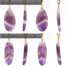 画像6: 虎牙アメジスト ペンダントトップ 南アフリカ産 【一点物】 amethyst ステンレス ゴールド 2月誕生石 紫水晶 紫石英 浄化 天然石 パワーストーン カラーストーン (6)