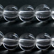 画像2: 【山梨甲府研磨】 天然水晶 8mm ブレスレット AAA+ランク ブラジル産 手研磨 山梨県甲府市 職人 匠 宝石研磨 伝統技術 ハンドカット 無処理 お守り 浄化 天然石 パワーストーン (2)