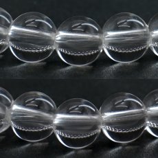画像2: 【山梨甲府研磨】 天然水晶 6mm ブレスレット AAA+ランク ブラジル産 手研磨 山梨県甲府市 職人 匠 宝石研磨 伝統技術 ハンドカット 無処理 お守り 浄化 天然石 パワーストーン (2)
