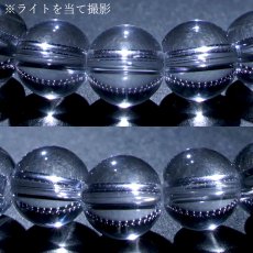 画像3: 【山梨甲府研磨】 天然水晶 7mm ブレスレット AAA+ランク ブラジル産 手研磨 山梨県甲府市 職人 匠 宝石研磨 伝統技術 ハンドカット 無処理 お守り 浄化 天然石 パワーストーン (3)