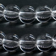 画像2: 【山梨甲府研磨】 天然水晶 9mm ブレスレット AAA+ランク ブラジル産 手研磨 山梨県甲府市 職人 匠 宝石研磨 伝統技術 ハンドカット 無処理 お守り 浄化 天然石 パワーストーン (2)