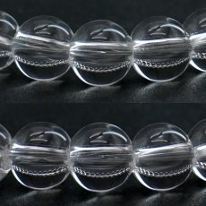 画像2: 【山梨甲府研磨】 天然水晶 7mm ブレスレット AAA+ランク ブラジル産 手研磨 山梨県甲府市 職人 匠 宝石研磨 伝統技術 ハンドカット 無処理 お守り 浄化 天然石 パワーストーン (2)