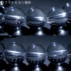 画像3: 【山梨甲府研磨】 天然水晶 11mm ブレスレット AAA+ランク ブラジル産 手研磨 山梨県甲府市 職人 匠 宝石研磨 伝統技術 ハンドカット 無処理 お守り 浄化 天然石 パワーストーン (3)