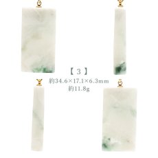 画像4: 糸魚川翡翠 原石 ペンダントトップ 新潟県産 【一点物】 Itoigawa Jade 日本製 ステンレス ゴールド 希少 国石 5月誕生石 糸魚川ひすい 日本銘石 天然石 パワーストーン (4)