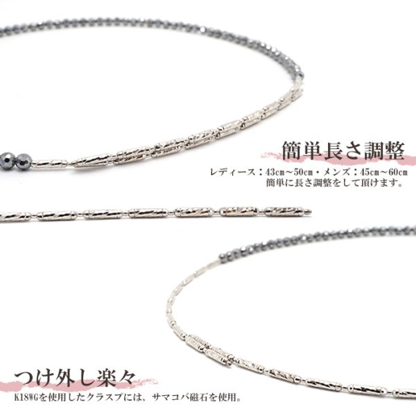 高品質 健康グッズ 健康 新陳代謝 血行 美肌 免疫力
