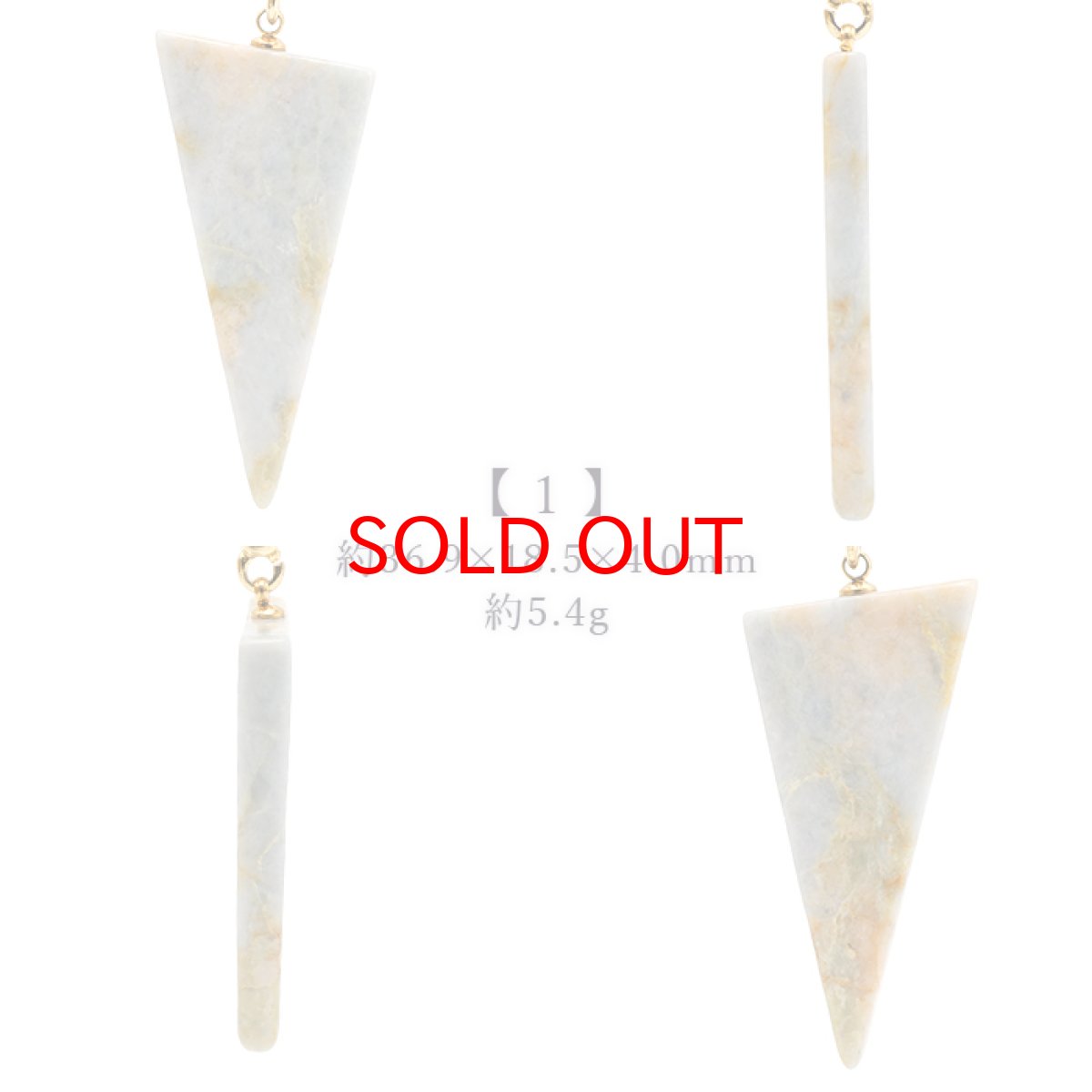 画像2: 糸魚川翡翠 ラベンダー ペンダントトップ 新潟県産 【一点物】 Itoigawa Jade 日本製 ステンレス 希少 国石 5月誕生石 糸魚川ひすい 日本銘石 天然石 パワーストーン (2)