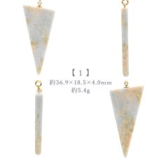 画像2: 糸魚川翡翠 ラベンダー ペンダントトップ 新潟県産 【一点物】 Itoigawa Jade 日本製 ステンレス 希少 国石 5月誕生石 糸魚川ひすい 日本銘石 天然石 パワーストーン (2)