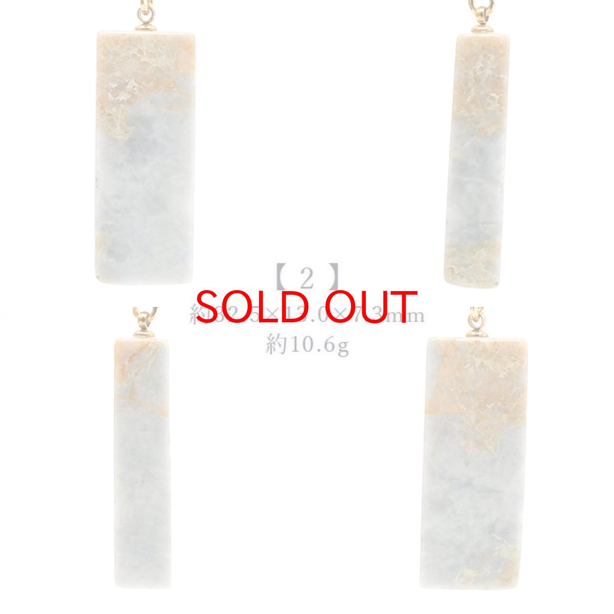 画像3: 糸魚川翡翠 ラベンダー ペンダントトップ 新潟県産 【一点物】 Itoigawa Jade 日本製 ステンレス 希少 国石 5月誕生石 糸魚川ひすい 日本銘石 天然石 パワーストーン (3)