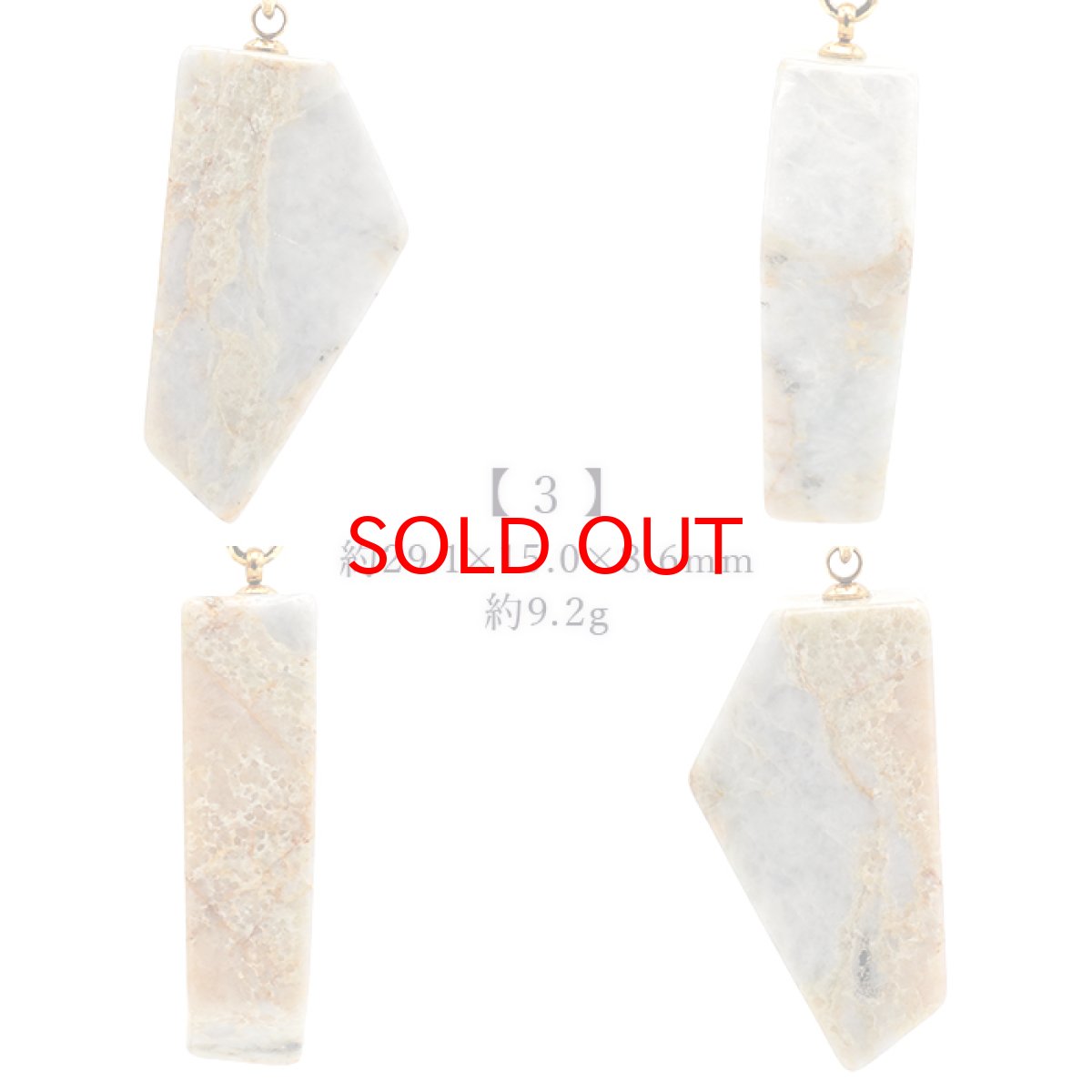 画像4: 糸魚川翡翠 ラベンダー ペンダントトップ 新潟県産 【一点物】 Itoigawa Jade 日本製 ステンレス 希少 国石 5月誕生石 糸魚川ひすい 日本銘石 天然石 パワーストーン (4)