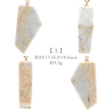 画像4: 糸魚川翡翠 ラベンダー ペンダントトップ 新潟県産 【一点物】 Itoigawa Jade 日本製 ステンレス 希少 国石 5月誕生石 糸魚川ひすい 日本銘石 天然石 パワーストーン (4)