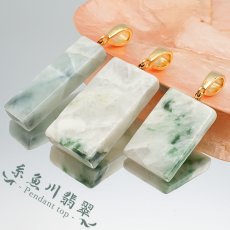 画像1: 糸魚川翡翠 原石 ペンダントトップ 新潟県産 【一点物】 Itoigawa Jade 日本製 ステンレス ゴールド 希少 国石 5月誕生石 糸魚川ひすい 日本銘石 天然石 パワーストーン (1)
