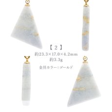 画像3: 糸魚川翡翠 ラベンダー ペンダントトップ 新潟県産 【一点物】 Itoigawa Jade 日本製 ステンレス 希少 国石 5月誕生石 糸魚川ひすい 日本銘石 天然石 パワーストーン (3)