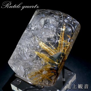 高品質 置物 オブジェ 観音像 ヘマタイト入り水晶 高透明 金運