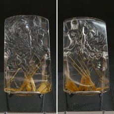 画像2: ヘマタイトインルチルクォーツ 龍上観音 彫り物 ブラジル産 【一点もの】 Rutile quartz 彫刻 ルチル 黄金針水晶 ヘマタイト 龍 お守り 浄化 天然石 パワーストーン カラーストーン (2)