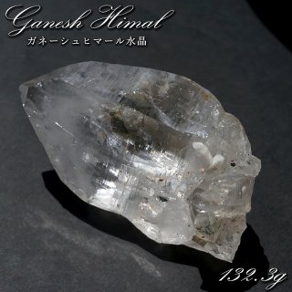 超特別価格✨美✨AAAA宝石質 ガネーシュヒマール水晶✨神聖なヒマラヤの女神✨ ガネーシュヒマール産ヒマラヤ水晶クラスターイエロッシュ原石PN