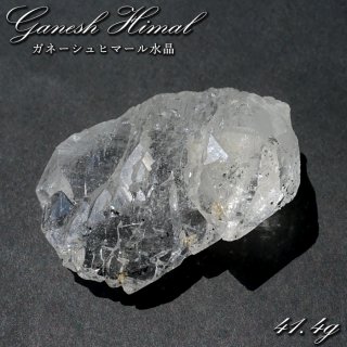 虹　光を纏いし神の聖石　ドラゴンファントムガネッシュヒマール水晶のブレス ヒマラヤ水晶 インド 神様 ガネーシュ 神秘的 神聖 稀少石