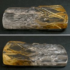 画像3: ヘマタイトインルチルクォーツ 龍上観音 彫り物 ブラジル産 【一点もの】 Rutile quartz 彫刻 ルチル 黄金針水晶 ヘマタイト 龍 お守り 浄化 天然石 パワーストーン カラーストーン (3)