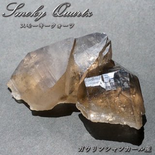 ガウリシャンカール水晶 ナチュラルポイント 魔除け 精神安定