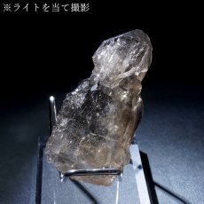 画像5: 【セール対象！25％OFF】 ガウリシャンカール産 スモーキークォーツ 48.4g 原石 ネパール産 天然 ナチュラル 【 一点もの 】  非加熱 未加工 無処理 結晶 ヒマラヤ水晶 煙水晶 稀少石 浄化 天然石 パワーストーン (5)