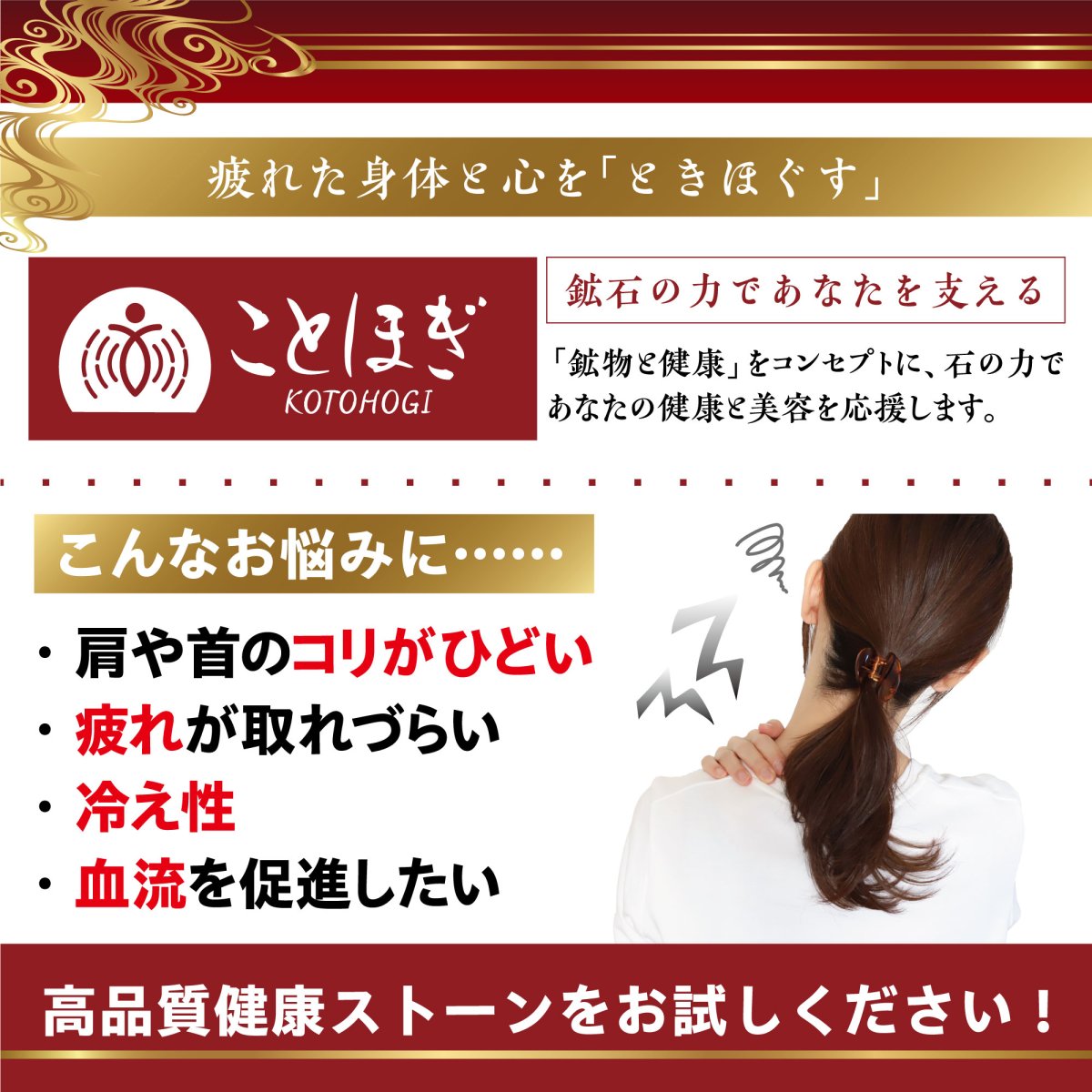 画像9: 【健康ストーン】 【弊社オリジナル商品】 テラヘルツ×誕生石ブレスレット 日本製 自社製 テラヘルツ鉱石 Terahertz 高純度 バースデー 天然石 パワーストーン (9)