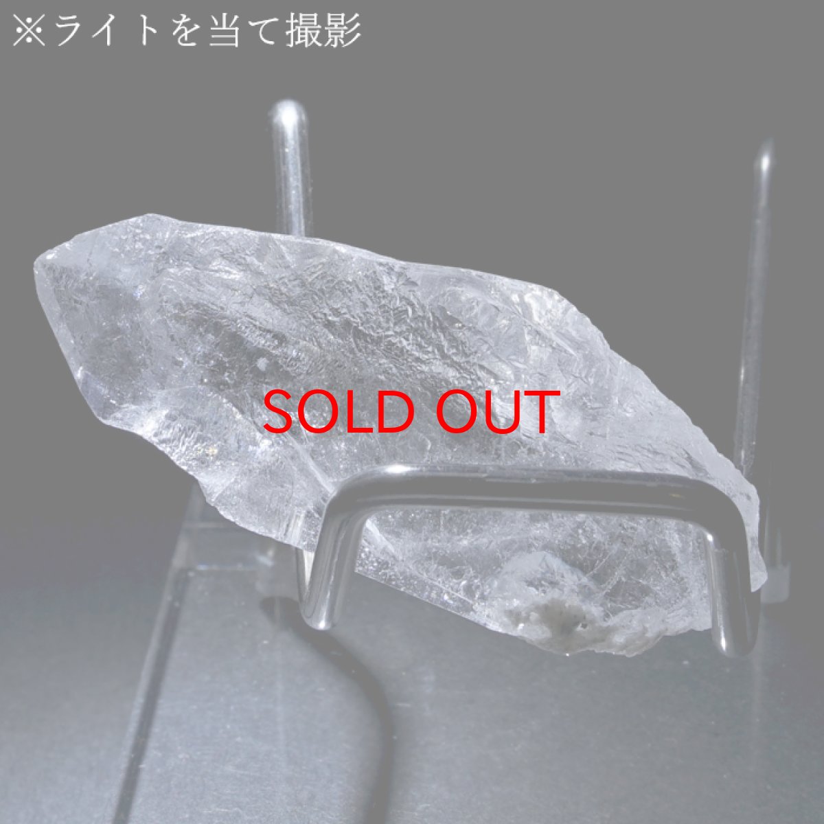 画像4: 【石の日セール】 ガネーシュヒマール水晶 12.5g 原石 ネパール産 【一点もの】 Ganesh Himal ヒマラヤ ガネーシャ 天然 透明 水晶 クォーツ 結晶 希少 お守り 浄化 天然石 パワーストーン (4)