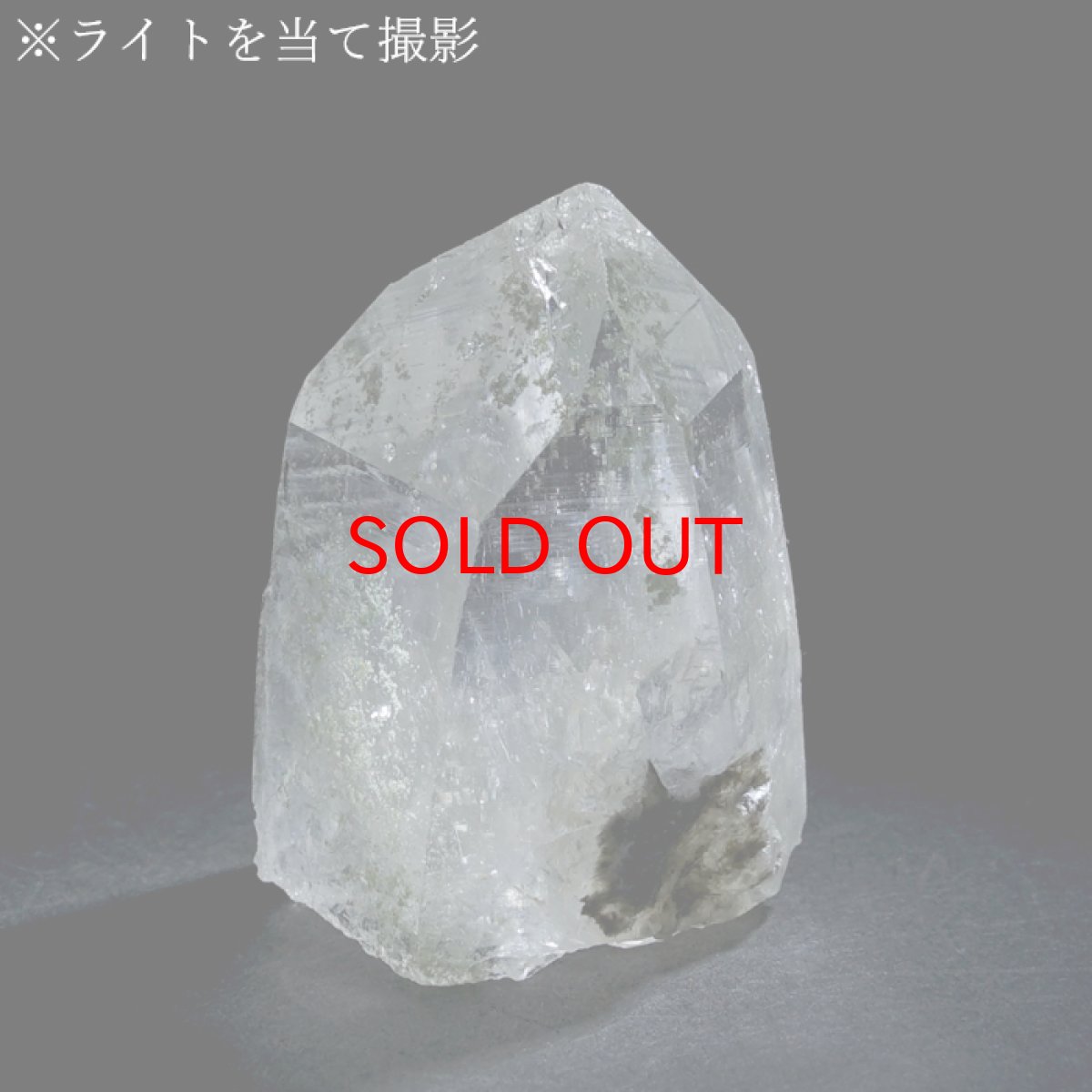 画像5: ガネーシュヒマール水晶 14.5g 原石 ネパール産 【一点もの】 Ganesh Himal ヒマラヤ ガネーシャ 天然 透明 水晶 クォーツ 結晶 希少 お守り 浄化 天然石 パワーストーン (5)