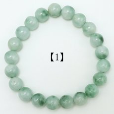 画像3: 【セール対象！25％OFF】 糸魚川翡翠 氷種 ブレスレット 9.5mm 新潟県産 【一点物】 Itoigawa Jade 糸魚川ひすい 氷翡翠 日本銘石 国石 希少 健康運 お守り パワーストーン 天然石 カラーストーン (3)