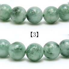 画像8: 【セール対象！25％OFF】 糸魚川翡翠 氷種 ブレスレット 9.5mm 新潟県産 【一点物】 Itoigawa Jade 糸魚川ひすい 氷翡翠 日本銘石 国石 希少 健康運 お守り パワーストーン 天然石 カラーストーン (8)