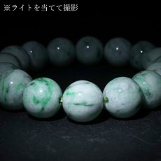 画像4: 【セール対象！25％OFF】 糸魚川翡翠 ブレスレット 13.3mm 新潟県産 【一点物】 Itoigawa Jade 糸魚川ひすい 日本銘石 国石 希少 健康運 お守り パワーストーン 天然石 カラーストーン (4)