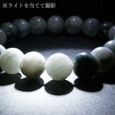 画像4: 【セール対象！25％OFF】 糸魚川翡翠 ブルー ブレスレット 10mm 新潟県産 【一点物】 Itoigawa Jade 糸魚川ひすい 日本銘石 国石 希少 健康運 お守り パワーストーン 天然石 カラーストーン (4)
