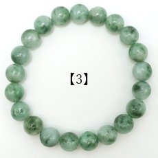 画像9: 【セール対象！25％OFF】 糸魚川翡翠 氷種 ブレスレット 9.5mm 新潟県産 【一点物】 Itoigawa Jade 糸魚川ひすい 氷翡翠 日本銘石 国石 希少 健康運 お守り パワーストーン 天然石 カラーストーン (9)