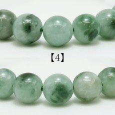 画像11: 【セール対象！25％OFF】 糸魚川翡翠 氷種 ブレスレット 9.5mm 新潟県産 【一点物】 Itoigawa Jade 糸魚川ひすい 氷翡翠 日本銘石 国石 希少 健康運 お守り パワーストーン 天然石 カラーストーン (11)