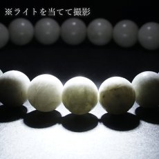 画像4: 【セール対象！25％OFF】 糸魚川翡翠 AAAランク 白 ブレスレット 8mm 新潟県産 Itoigawa Jade 糸魚川ひすい 日本銘石 国石 希少 健康運 お守り パワーストーン 天然石 カラーストーン (4)