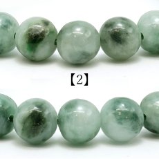 画像5: 【セール対象！25％OFF】 糸魚川翡翠 氷種 ブレスレット 9.5mm 新潟県産 【一点物】 Itoigawa Jade 糸魚川ひすい 氷翡翠 日本銘石 国石 希少 健康運 お守り パワーストーン 天然石 カラーストーン (5)