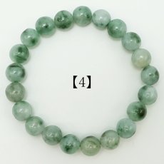 画像12: 【セール対象！25％OFF】 糸魚川翡翠 氷種 ブレスレット 9.5mm 新潟県産 【一点物】 Itoigawa Jade 糸魚川ひすい 氷翡翠 日本銘石 国石 希少 健康運 お守り パワーストーン 天然石 カラーストーン (12)