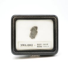 画像3: 【セール対象！25％OFF】 NWA7397 火星隕石 西サハラ産 【一点物】 Mars rock 火星の石 隕石 シャーゴッタイト エイコンドライト カンラン石 天然石 パワーストーン (3)
