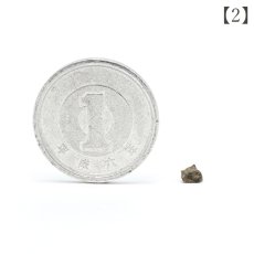画像5: 【セール対象！25％OFF】 Amgala001 火星の石 火星隕石 サハラ砂漠産 【一点物】 Mars rock 隕石 シャーゴッタイト エイコンドライト カンラン石 天然石 パワーストーン (5)