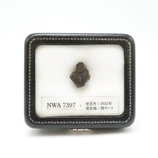 画像3: 【セール対象！25％OFF】 NWA7397 火星隕石 西サハラ産 【一点物】 Mars rock 火星の石 隕石 シャーゴッタイト エイコンドライト カンラン石 天然石 パワーストーン (3)