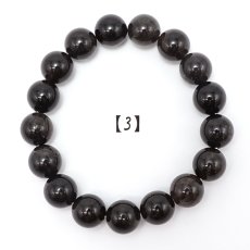 画像9: 【セール対象！25％OFF】 【山梨甲府研磨】 山梨黒平黒水晶 草入り 12mm ブレスレット 【一点物】 山梨県産 手研磨 山梨県甲府市 職人 匠 宝石研磨 伝統技術 ハンドカット 無処理  お守り 浄化 天然石 パワーストーン (9)