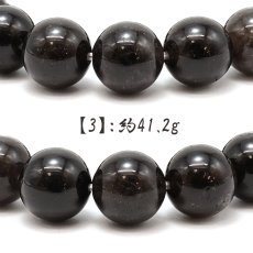 画像8: 【セール対象！25％OFF】 【山梨甲府研磨】 山梨黒平黒水晶 草入り 12mm ブレスレット 【一点物】 山梨県産 手研磨 山梨県甲府市 職人 匠 宝石研磨 伝統技術 ハンドカット 無処理  お守り 浄化 天然石 パワーストーン (8)
