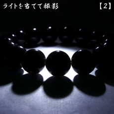 画像7: 【セール対象！25％OFF】 【山梨甲府研磨】 山梨黒平黒水晶 草入り 12mm ブレスレット 【一点物】 山梨県産 手研磨 山梨県甲府市 職人 匠 宝石研磨 伝統技術 ハンドカット 無処理  お守り 浄化 天然石 パワーストーン (7)