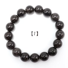 画像3: 【セール対象！25％OFF】 【山梨甲府研磨】 山梨黒平黒水晶 草入り 12mm ブレスレット 【一点物】 山梨県産 手研磨 山梨県甲府市 職人 匠 宝石研磨 伝統技術 ハンドカット 無処理  お守り 浄化 天然石 パワーストーン (3)