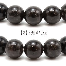 画像5: 【セール対象！25％OFF】 【山梨甲府研磨】 山梨黒平黒水晶 草入り 12mm ブレスレット 【一点物】 山梨県産 手研磨 山梨県甲府市 職人 匠 宝石研磨 伝統技術 ハンドカット 無処理  お守り 浄化 天然石 パワーストーン (5)