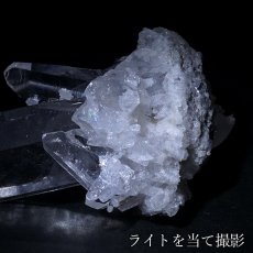 画像4: アーカンソー水晶 クラスター 51.0g アメリカ産 Crystal【 一点もの 】原石 稀少石 浄化 天然石 パワーストーン (4)