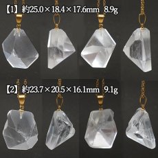 画像2: モンドクォーツ ペンダントトップ タンザニア産 Mondo Quartz【一点物】 原石 水晶 稀少石 浄化 天然石 パワーストーン (2)