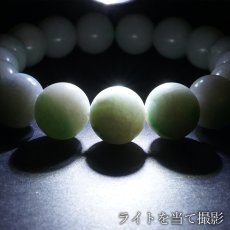 画像4: 糸魚川翡翠 ブレスレット 12mm 新潟県産【一点物】Itoigawa Jade 糸魚川ひすい 日本銘石 パワーストーン 天然石 カラーストーン (4)